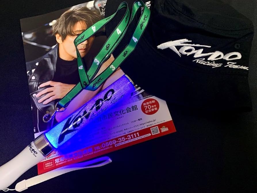 Amazon.co.jp: KONDO RACING TEAM 近藤真彦 各種グッズ : おもちゃ