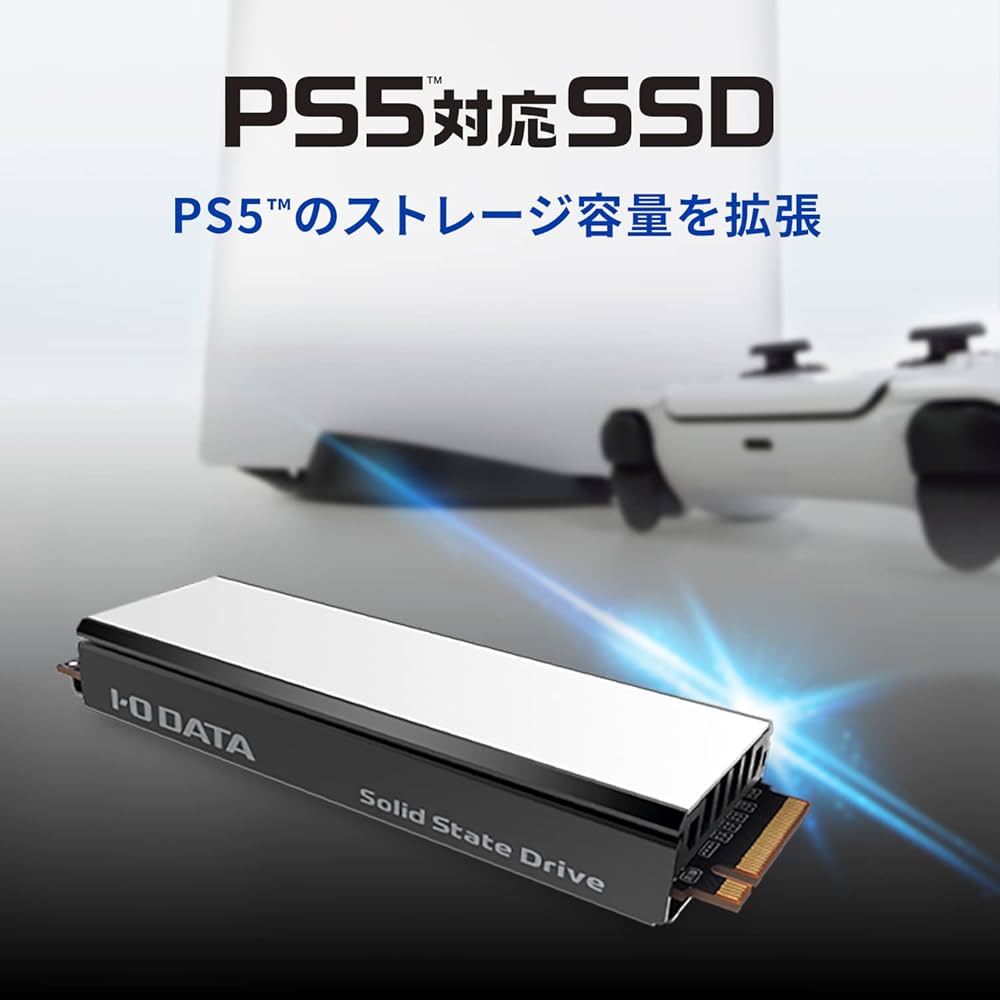 Amazon.co.jp: アイ・オー・データ機器 PS5対応 M.2 拡張SSD
