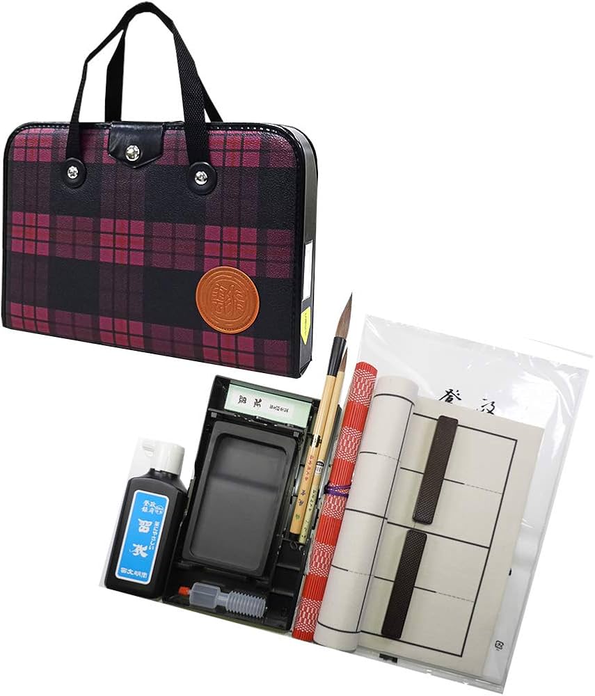 Amazon | 本石硯＆1本文鎮 高級書道セット S-2-4 ハードケース（ピンク