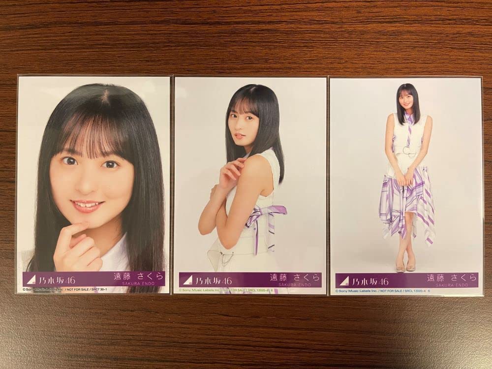 Amazon.co.jp: 乃木坂46 公式グッズ 遠藤さくら ベストアルバム Time