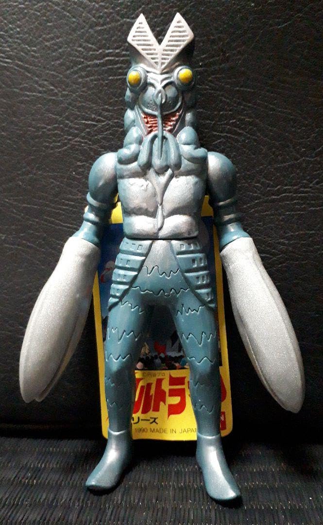 Amazon.co.jp: 三井グリーンランド限定 バルタン星人 1990年 硬質