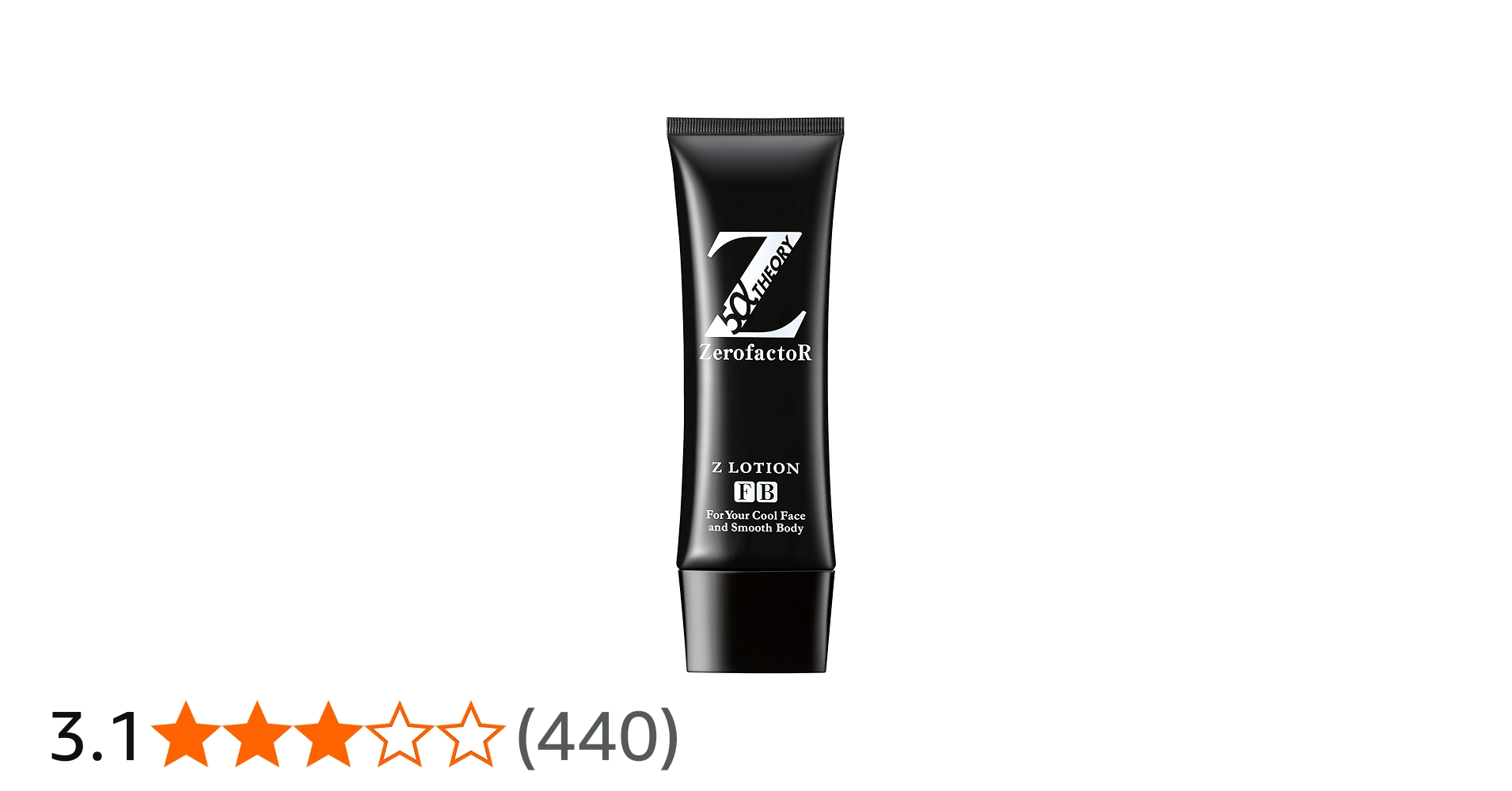 Amazon.co.jp: 【リニューアル】ZEROFACTOR ゼロファクター