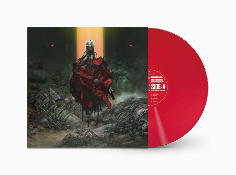 Amazon | 機動戦士ガンダム 逆襲のシャア オリジナル・サウンド