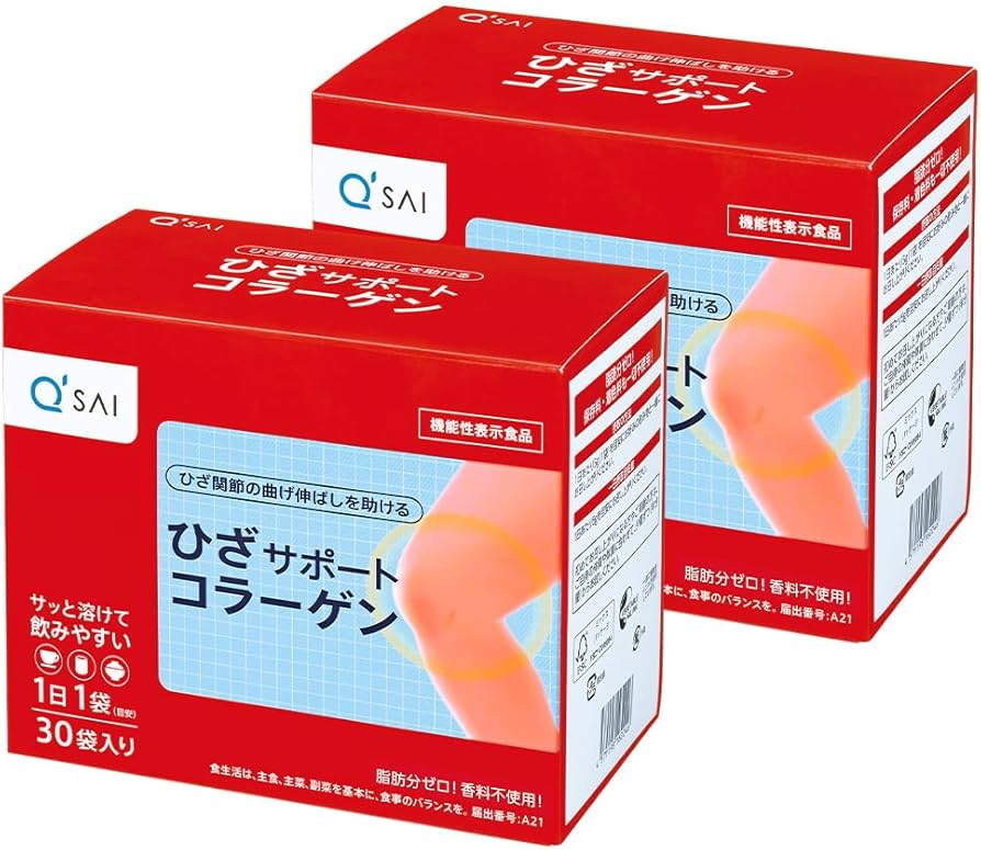 Amazon | キューサイ ひざサポートコラーゲン 30袋 2箱まとめ買い
