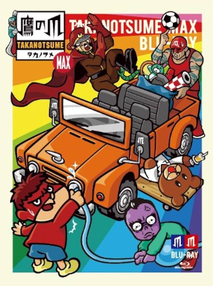 Amazon.co.jp: 秘密結社 鷹の爪 MAX Blu-ray BOX 上巻 : FROGMAN