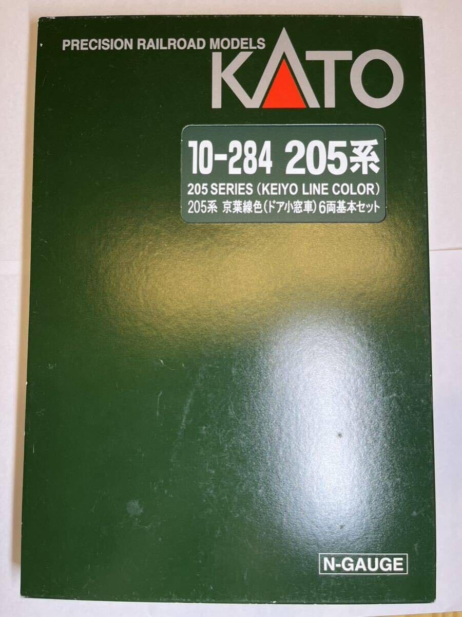Amazon.co.jp: KATO 10-284 10-285 205系 京葉線色(ドア小窓車) : おもちゃ