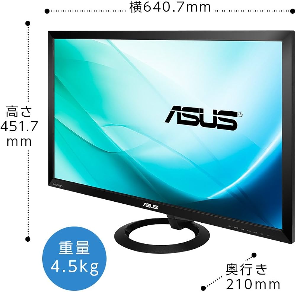 Amazon.co.jp: ASUS ゲーミングモニター 27型フルHDディスプレイ