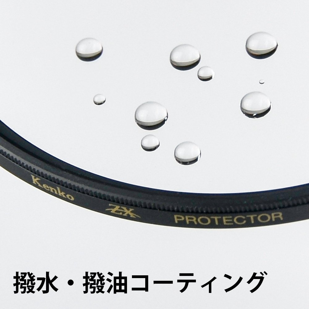 Amazon.co.jp: Kenko レンズフィルター ZX プロテクター SLIM 58mm