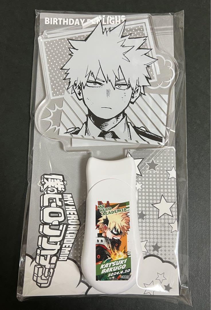 Amazon.co.jp: ヒロアカ バースデイペンライト バースデー ジャンプ