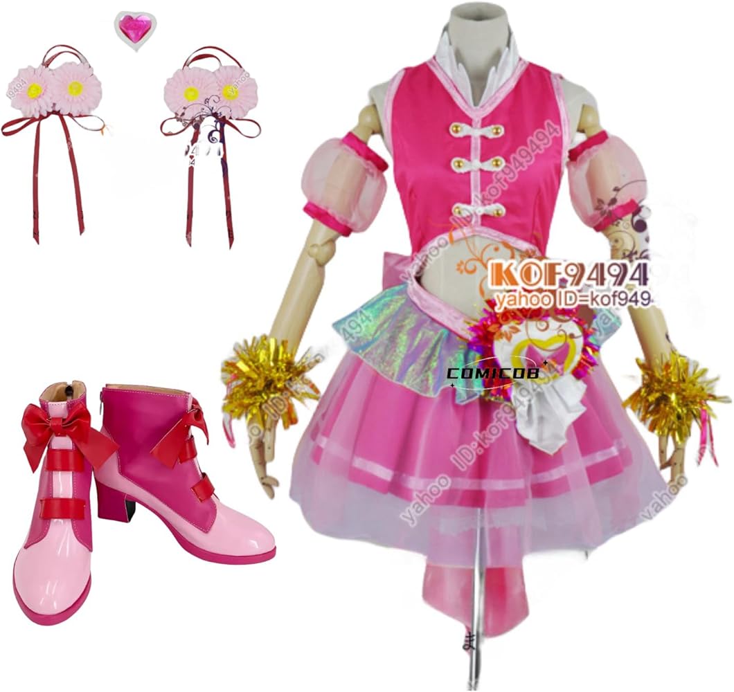 Amazon.co.jp: 【 comicoBB 】 HUGっとプリキュア キュアエール