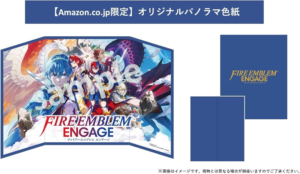 Amazon.co.jp: Fire Emblem Engage Elyos Collection(ファイアー