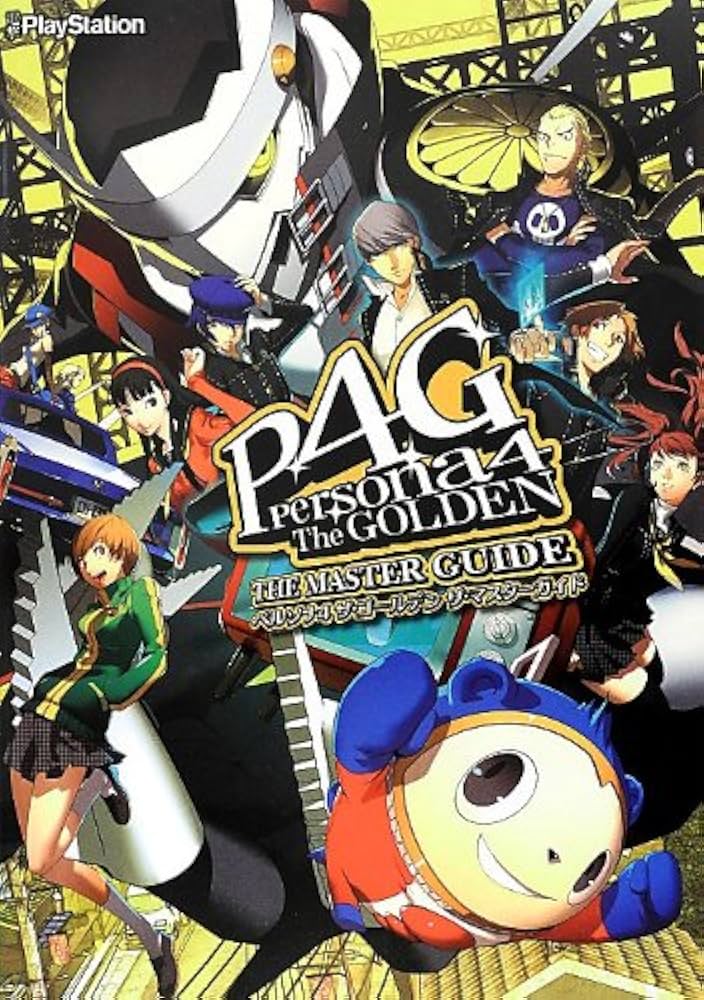 Amazon.com: Persona 4 The Golden The Master Guide (2012) ISBN