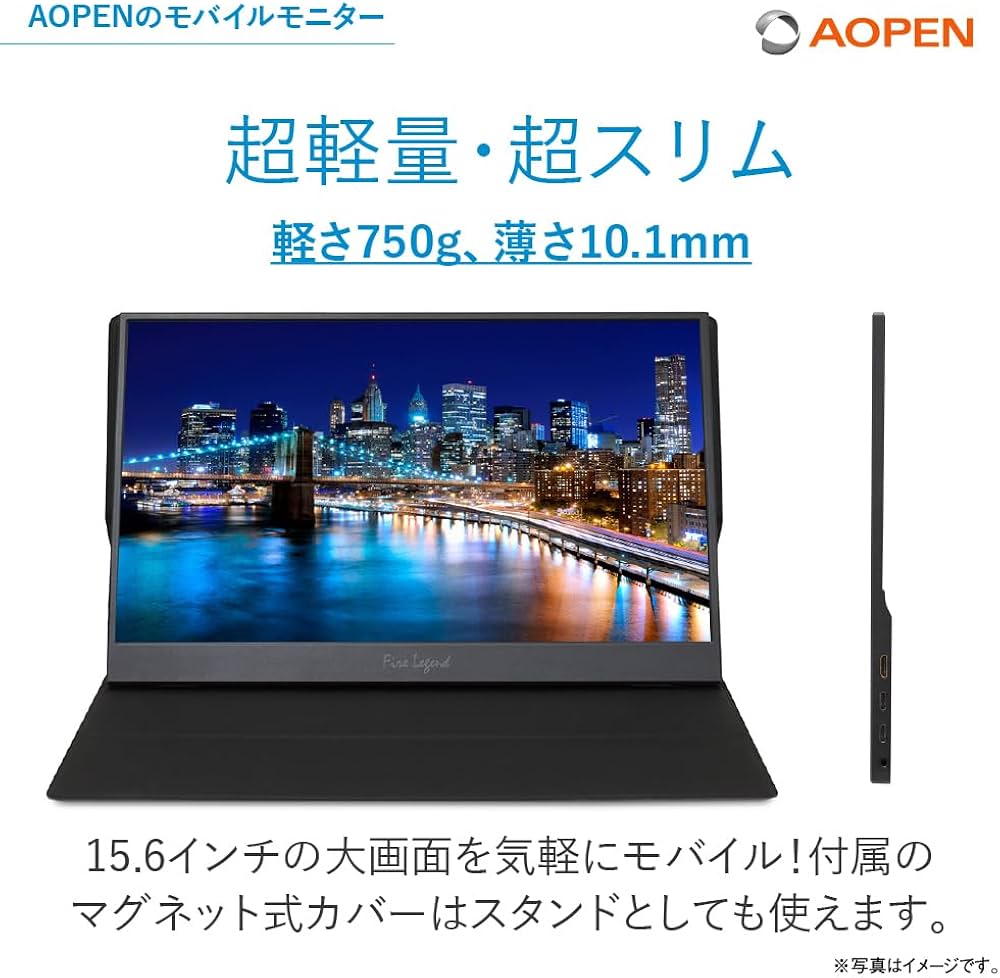 Amazon.co.jp: Acer AOPEN モバイルモニター 16PM1QAbmiuuzx 15.6