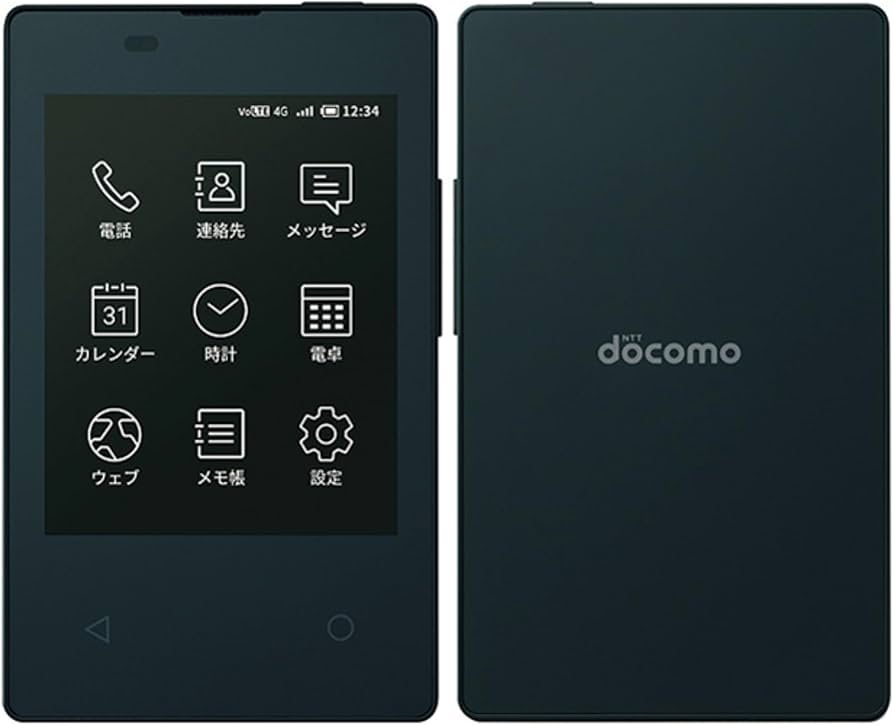 Amazon | KY-01L カードケータイ ドコモ 本体 | docomo