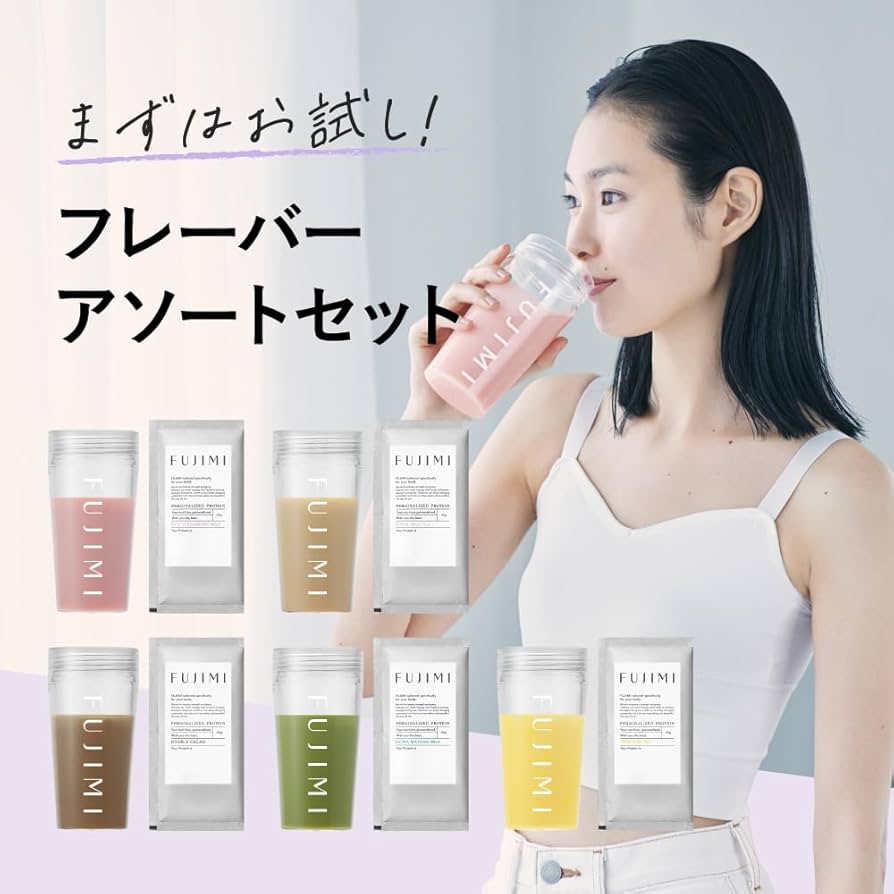 Amazon | FUJIMI（フジミ）プロテイン アソート5種（ストロベリー/抹茶