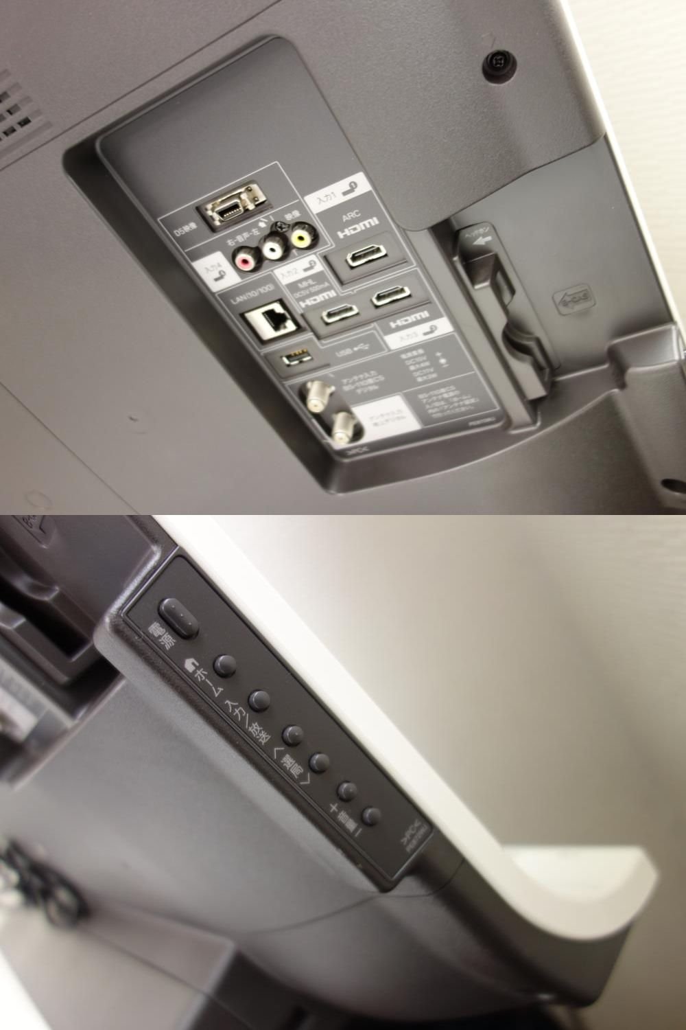 Amazon | シャープ 40V型 フルハイビジョン 液晶テレビ ホワイト AQUOS