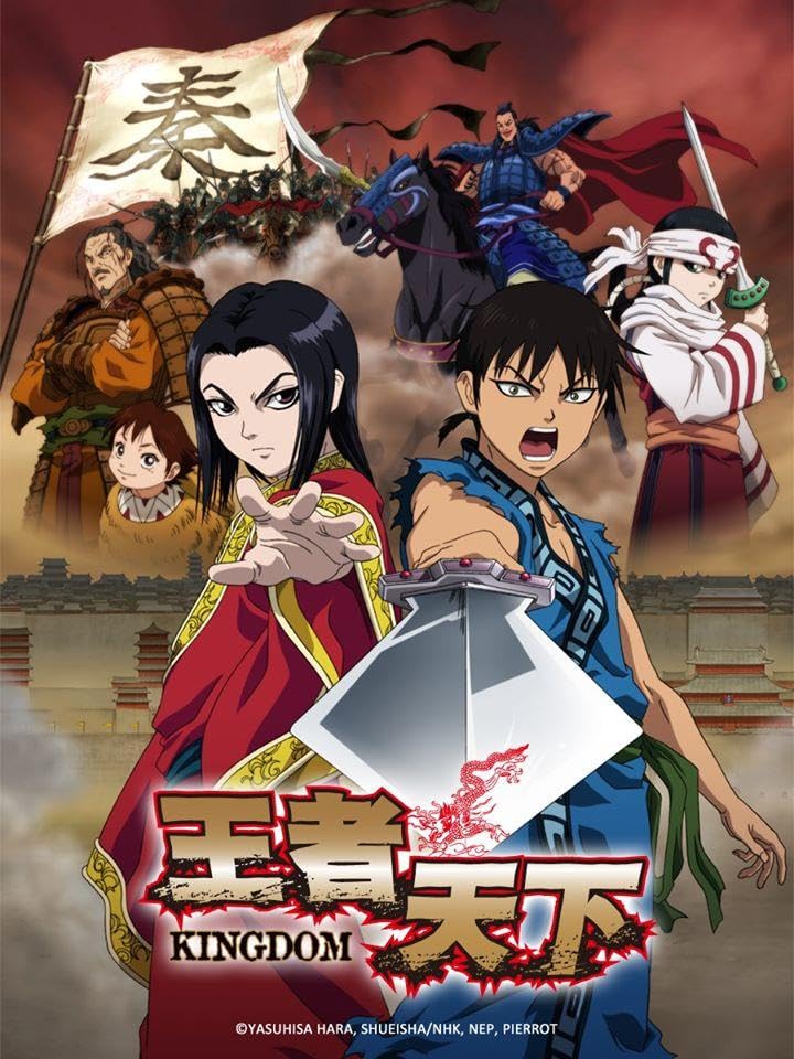 Amazon.co.jp: キングダム DVD - BOX SEASON1+2+3 全29枚全話収録