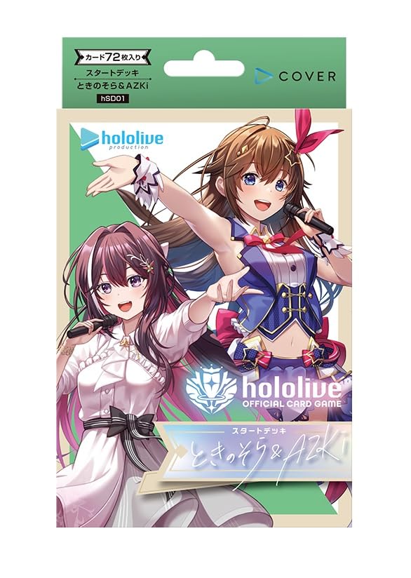 Amazon.com: Hololive Official Card Game Start Deck Vol. 1 Tokino