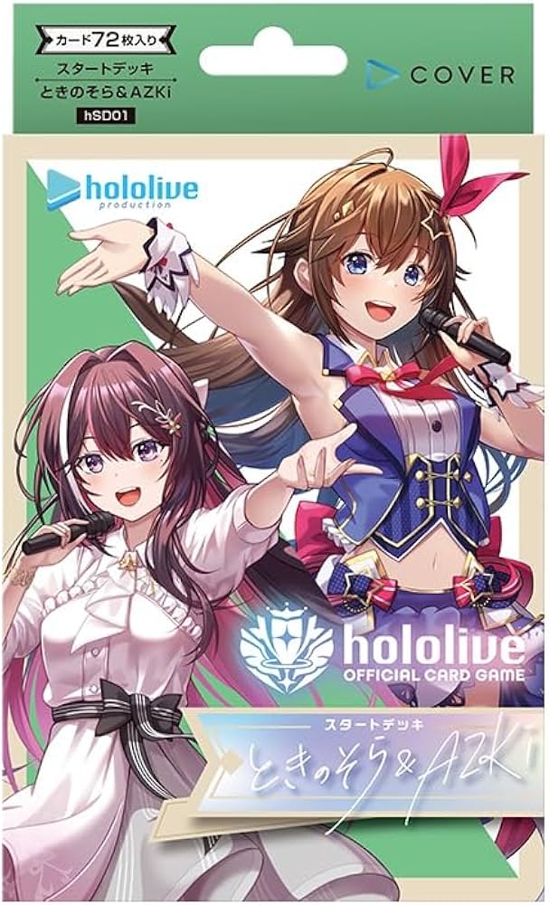 Amazon.co.jp: hololive OFFICIAL CARD GAME スタートデッキ第1弾 とき