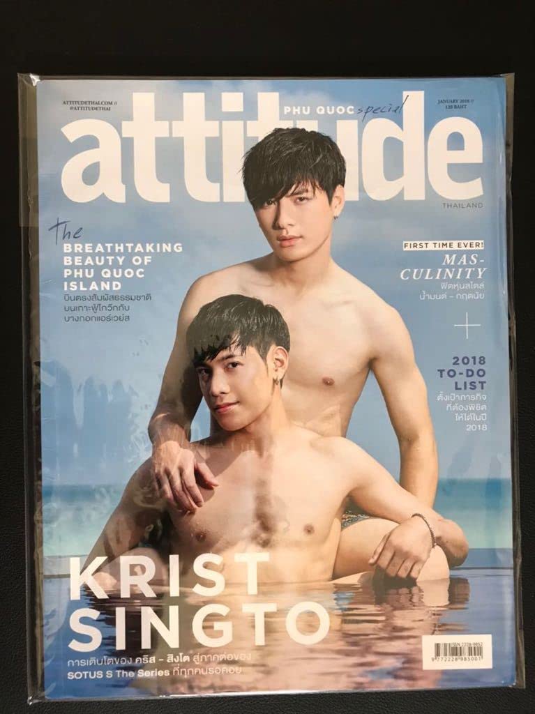 Amazon.co.jp: Kristsingto attitude 雑誌 : おもちゃ
