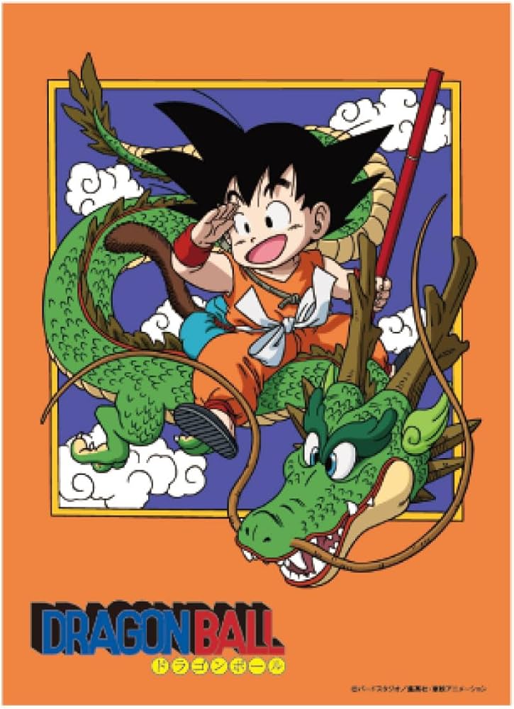 Amazon.co.jp: [スモール・プラネット] ポスターステッカー