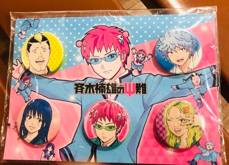 Amazon.co.jp: 斉木楠雄のΨ難 缶バッジ 5個セット ジャンプフェスタ