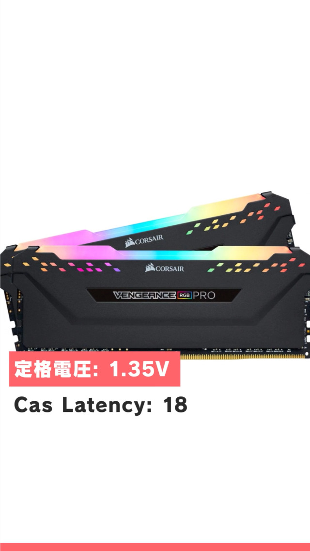 Amazon | CORSAIR DDR4-3600MHz デスクトップPC用 メモリ VENGEANCE