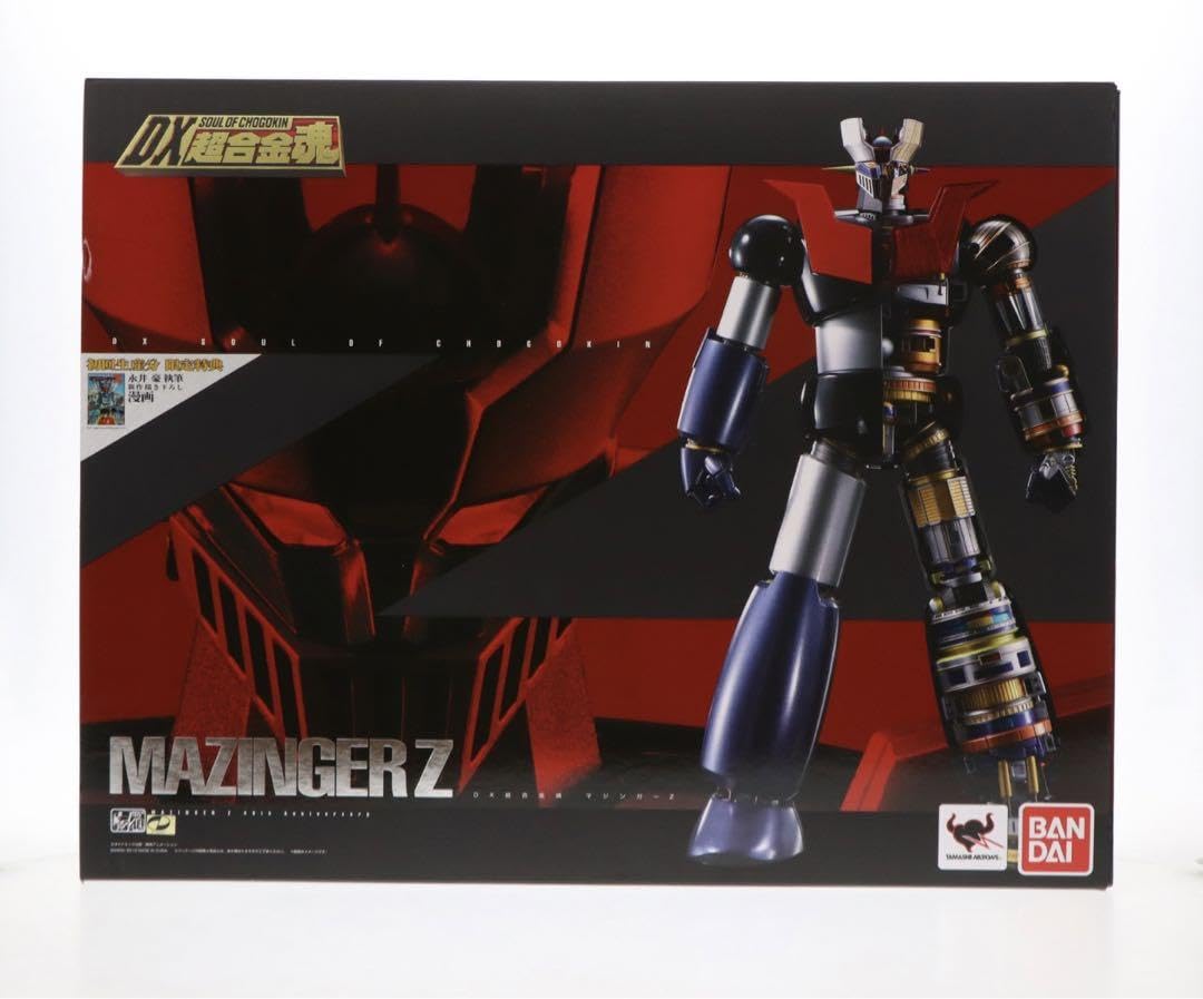Amazon.co.jp: 超合金 DX超合金魂 マジンガーZ 初回限定特典 輸送用