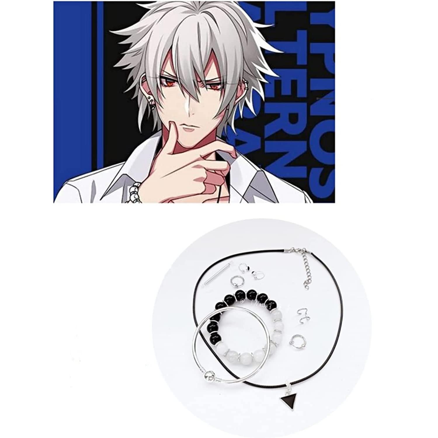 Amazon | [ZAVY] ヒプノシスマイク 碧棺左馬刻 コスプレネックレス