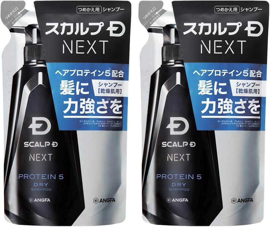 Amazon.co.jp: スカルプDネクスト P5 スカルプシャンプー ドライ 乾燥