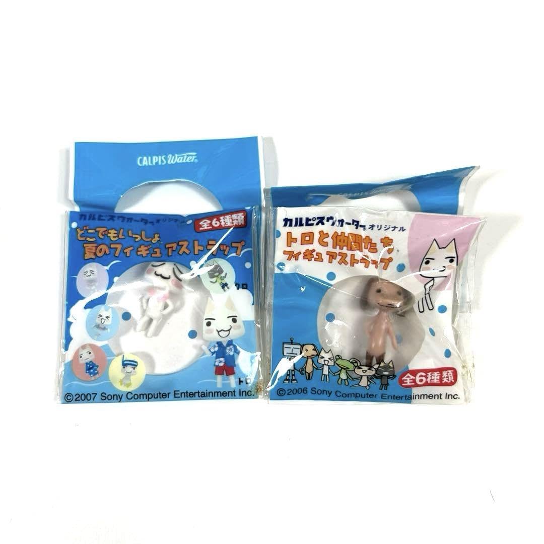 Amazon.co.jp: 当時物 レトロ カルピス どこでもいっしょ トロと仲間