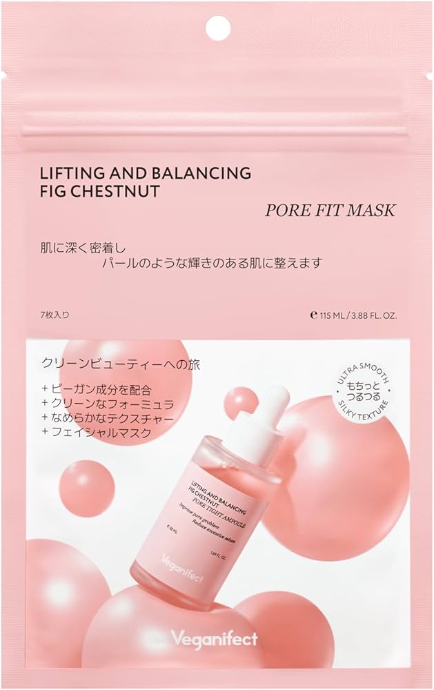 Amazon.co.jp: VEGANIFECT(ヴィーガンイフェクト公式) イチジクポア