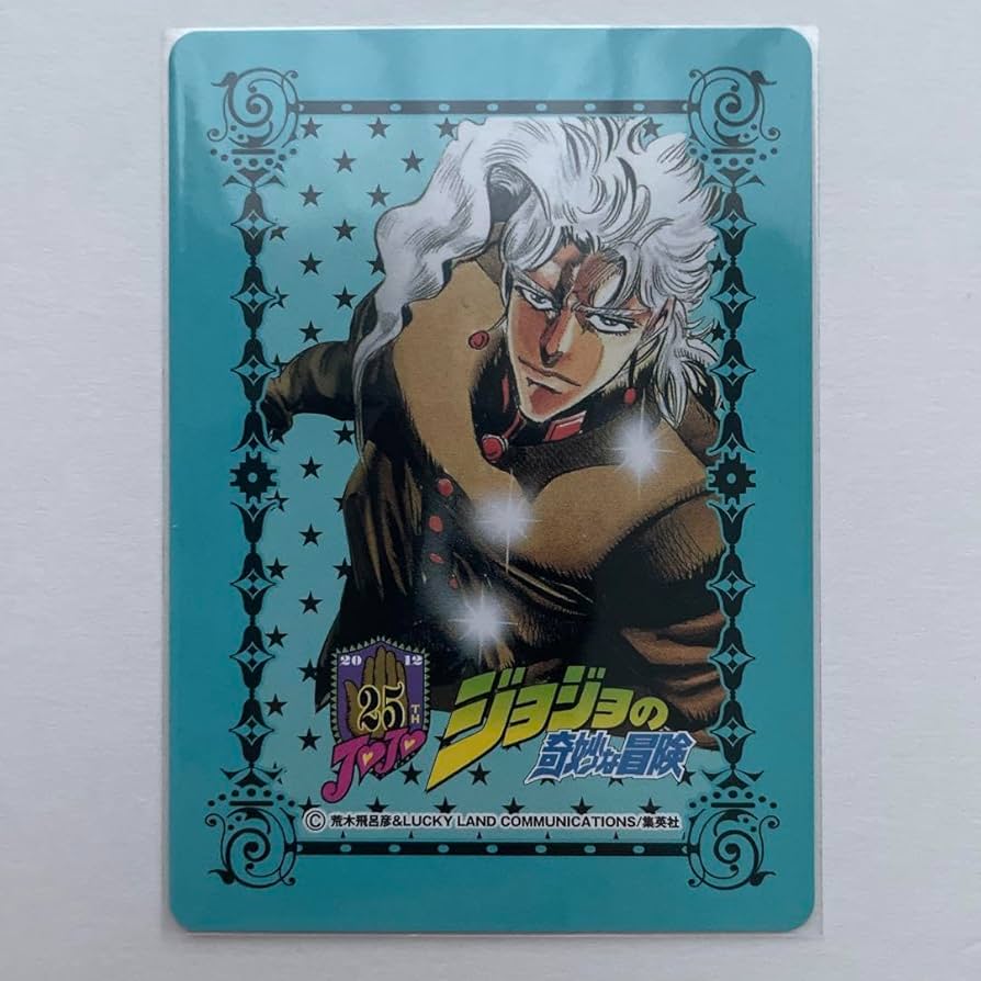 ジョジョワールド 花京院典明 クリアファイル19枚セット ジョジョ