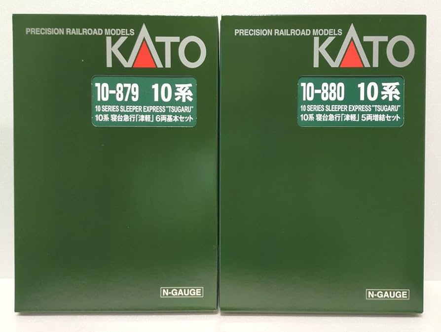 Amazon | KATO 10-879 / 10-880 10系寝台急行津軽 6両基本セット／5両