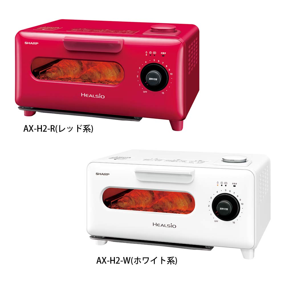 Amazon | シャープ ヘルシオ グリエ トースター レッド AX-H2-R