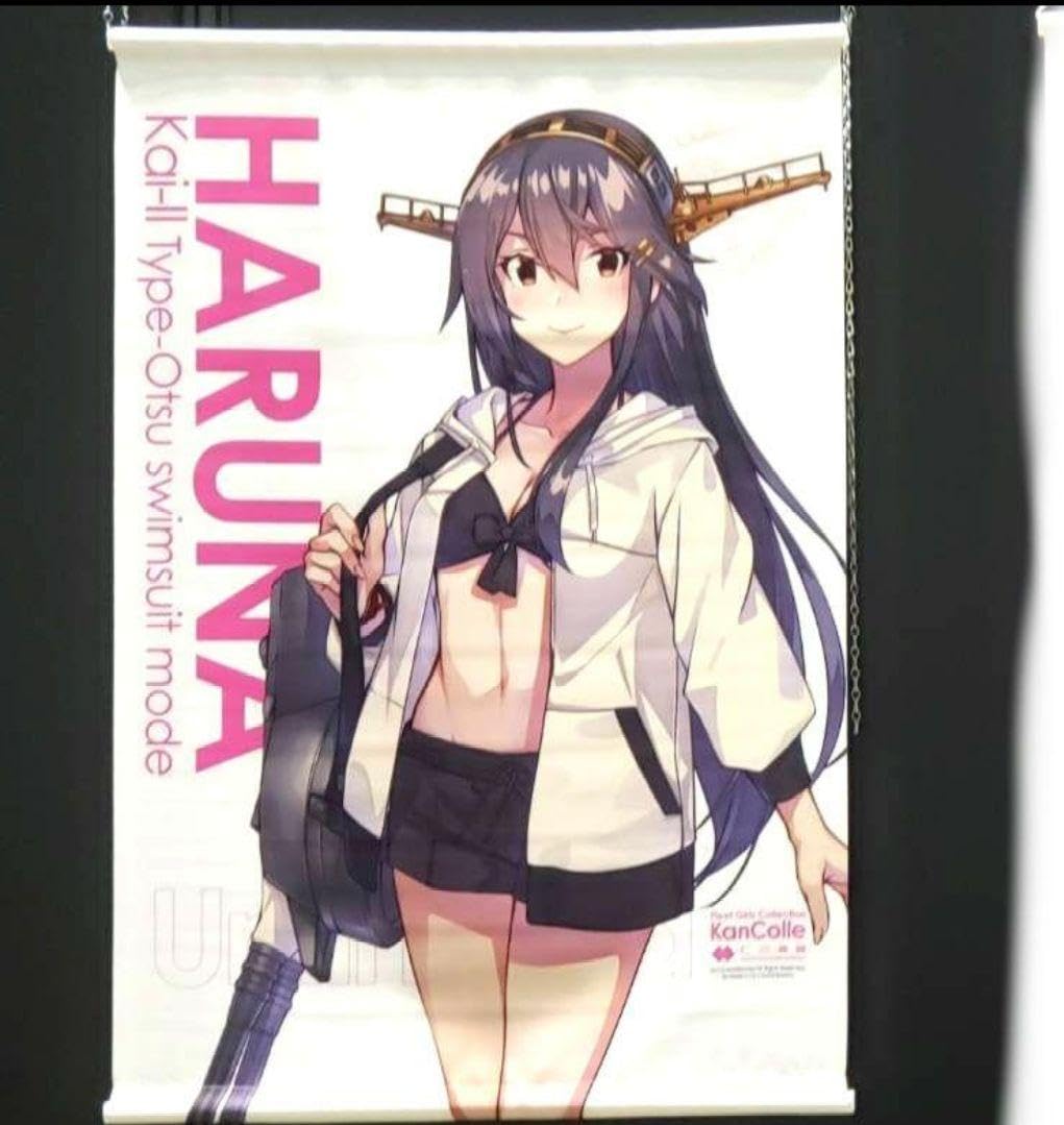 Amazon.co.jp: 艦これ 時雨改三 榛名改二 水着mode B2タペストリー