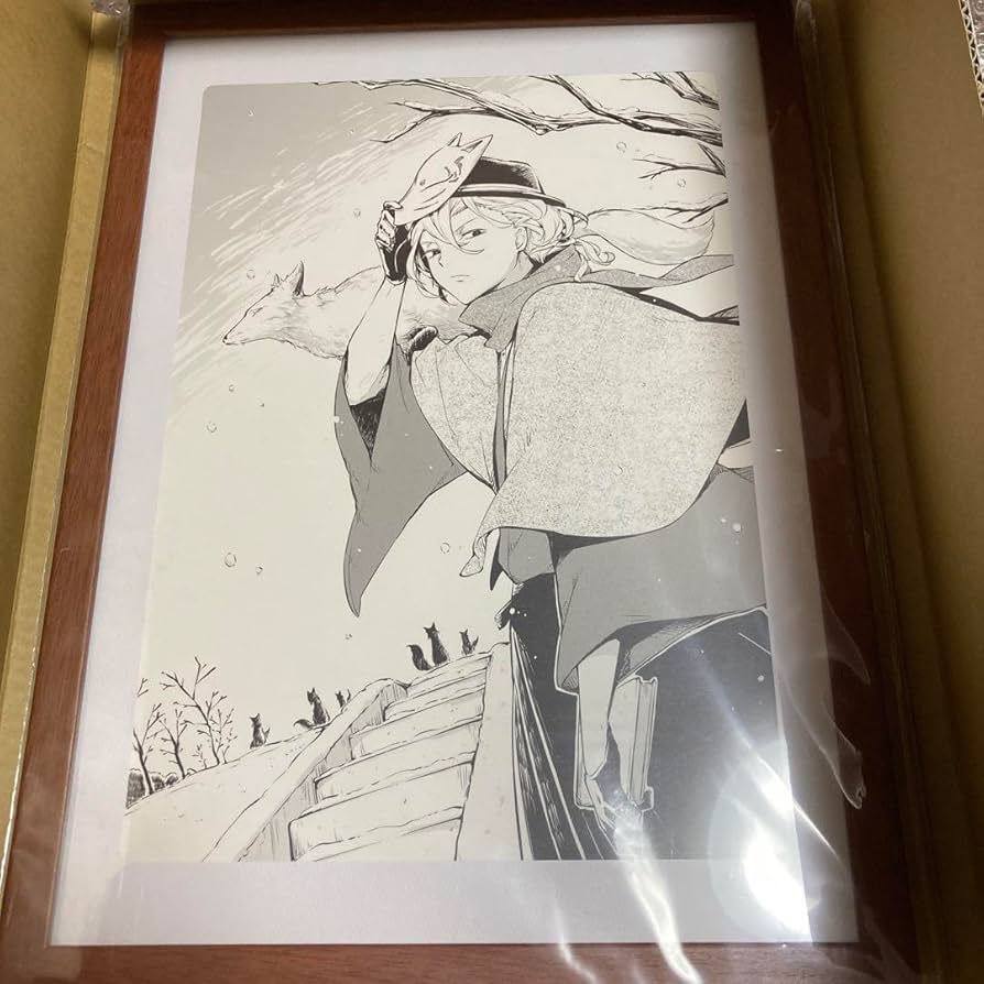 Amazon.co.jp: 文豪ストレイドッグス 文スト 中原中也 複製原画 記念館