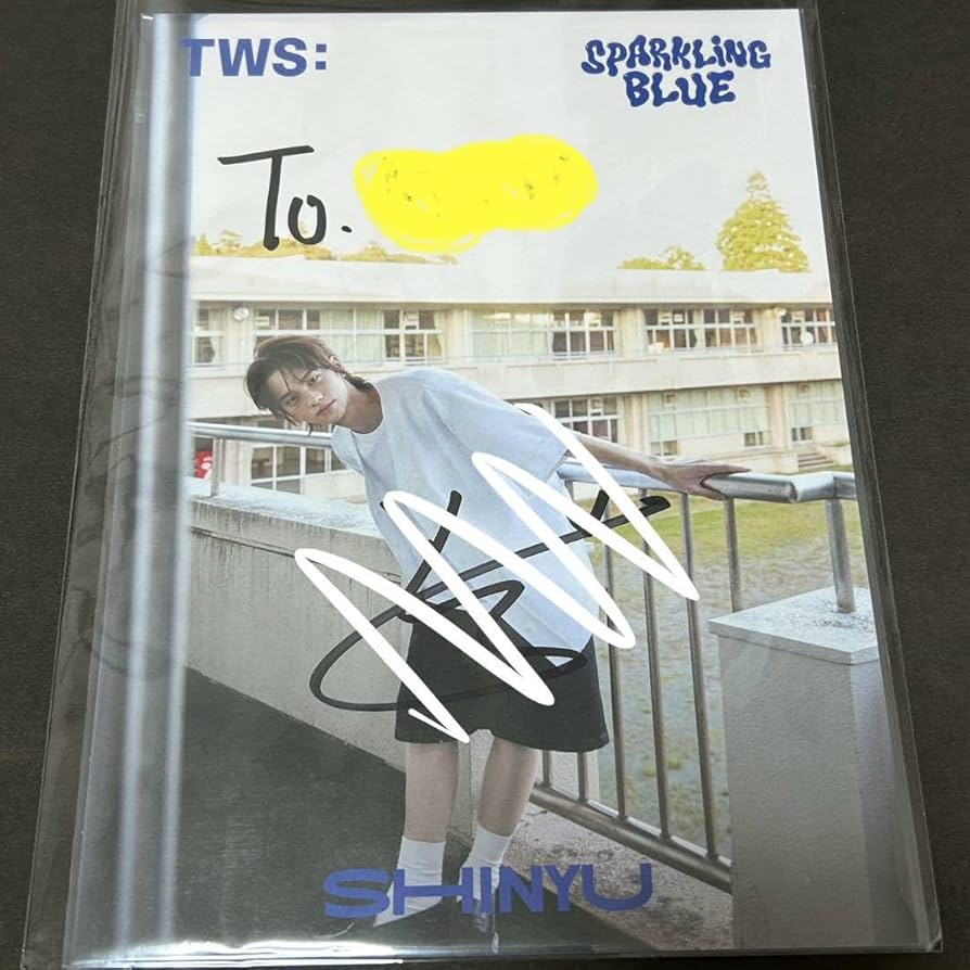 Amazon.co.jp: TWS シニュ 直筆サイン入り : おもちゃ