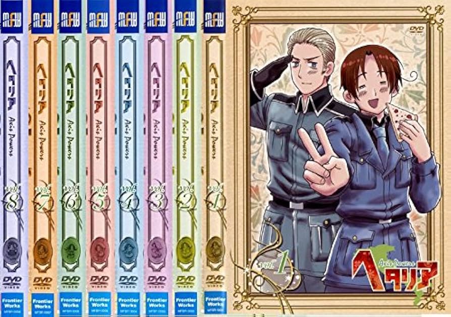 Amazon.co.jp: ヘタリア Axis Powers [レンタル落ち] 全8巻セット