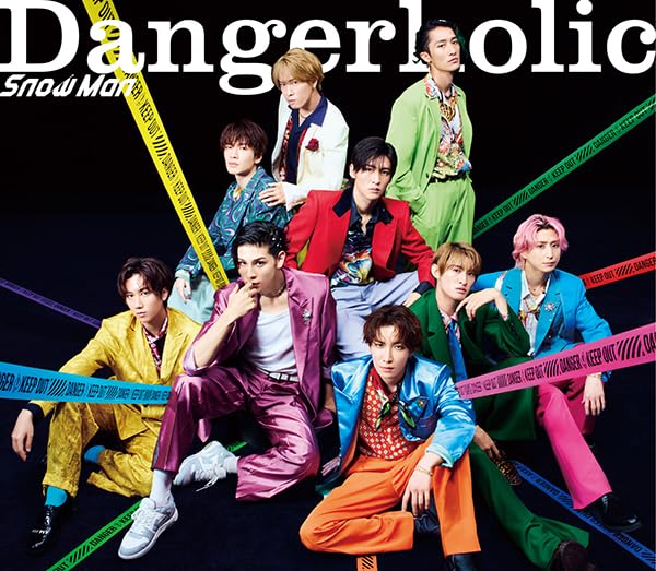Amazon.co.jp: Dangerholic(通常盤)(CD) - Snow Man: ミュージック