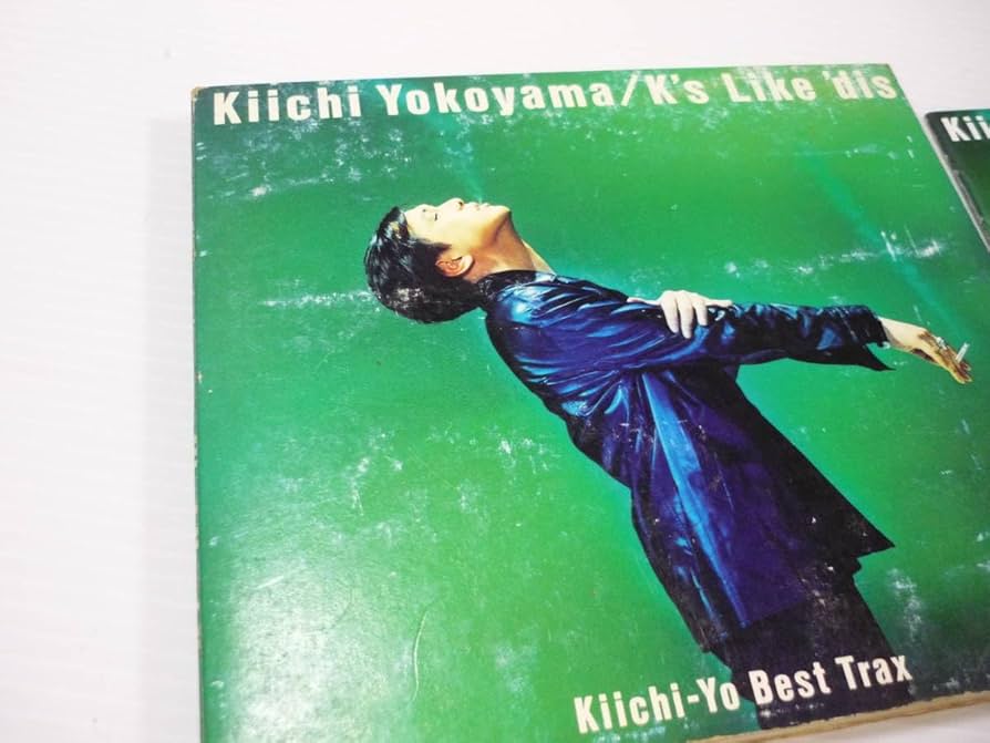 横山輝一 BEST REMIXES 横山輝一 BEST REMIXES