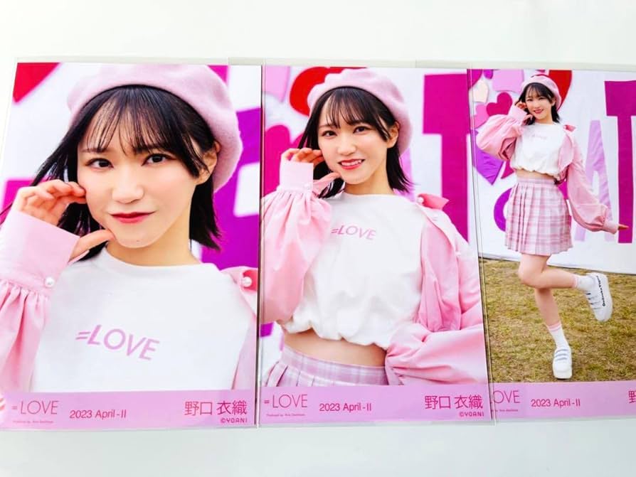 Amazon.co.jp: イコラブ 野口衣織 ラブクリエイト 生写真 コンプ