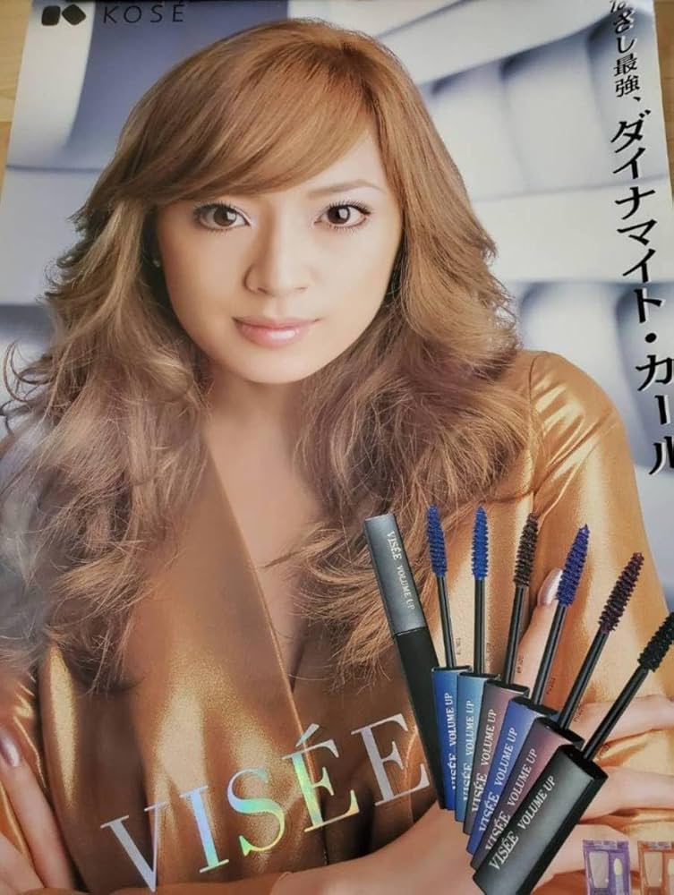 Amazon.co.jp: 浜崎あゆみ KOSE『VISEE』B1特大サイズポスター : おもちゃ