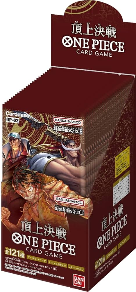 Amazon.co.jp: バンダイ (BANDAI) ONE PIECEカードゲーム 頂上決戦【OP
