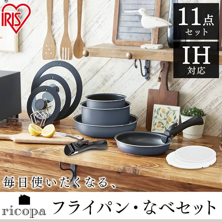 Amazon.co.jp: アイリスオーヤマ フライパン 鍋 セット フライパン