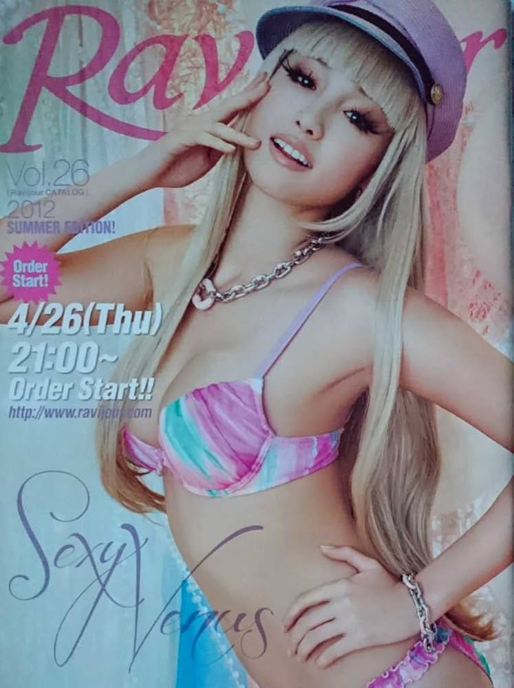 Amazon.co.jp: 沢尻エリカ×Ravijour カタログ セクシーランジェリー満載