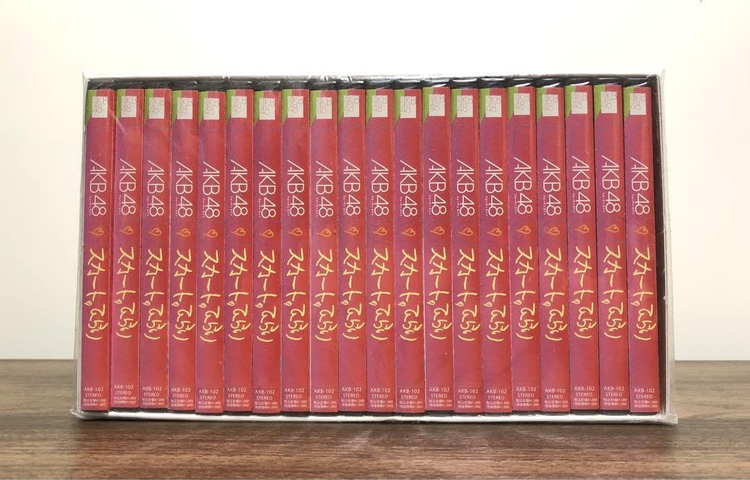 Amazon.co.jp: 希少 初期AKB48 500限定CD BOX スカートひらり COMP