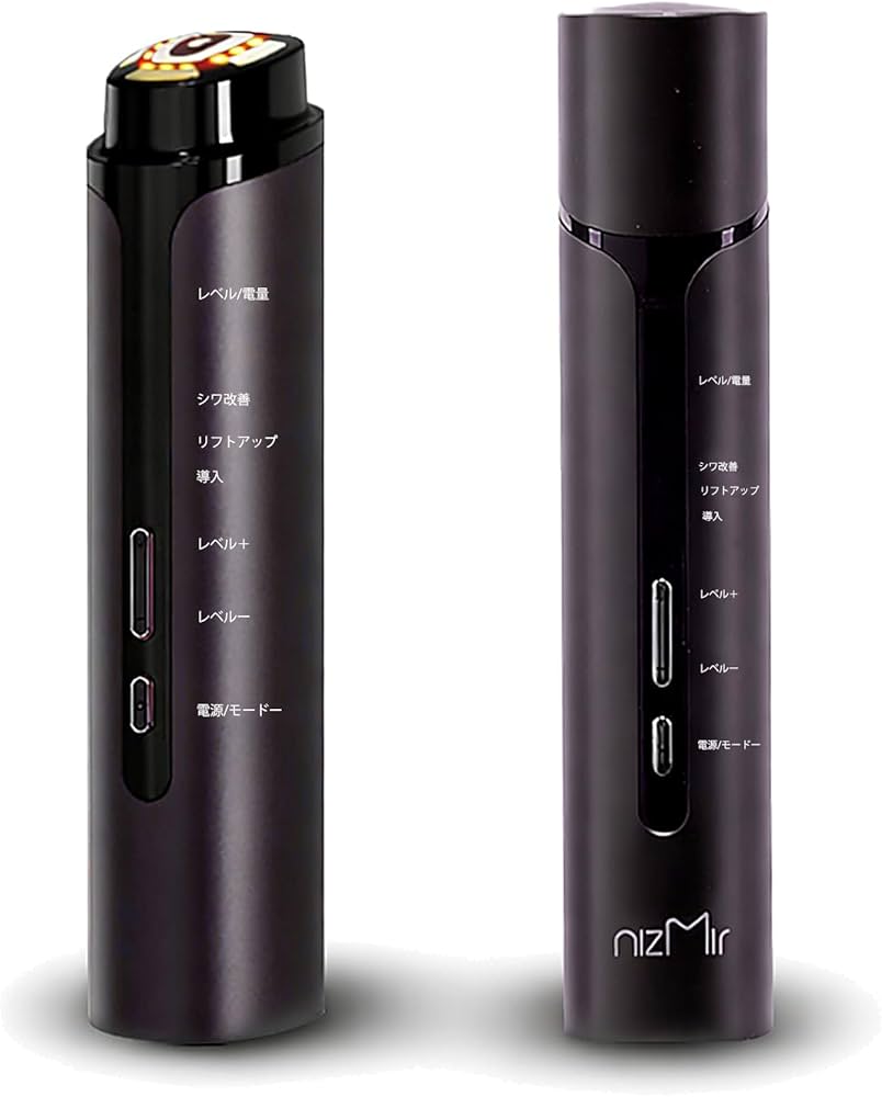 Amazon.co.jp: Ni Zmir 美顔器 RF温感×EMS×LED 4機能搭載 3段階レベル