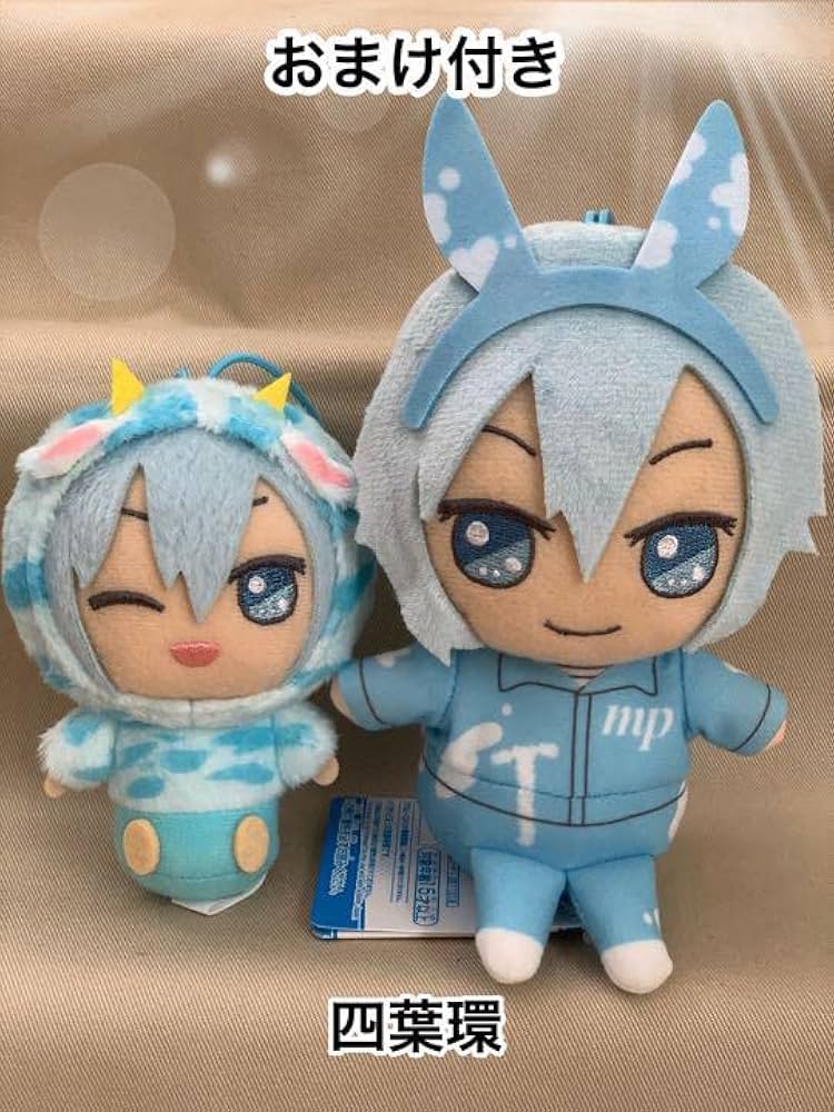 Amazon.co.jp: アイナナ ちみどるぬいぐるみ うしなな きらどる