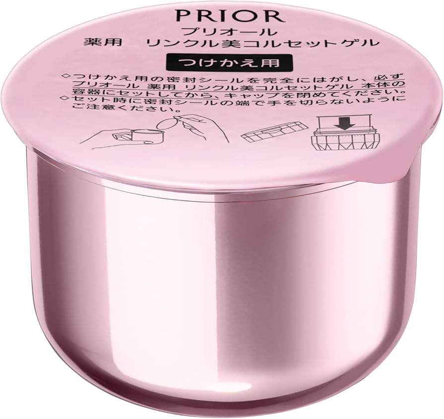 Amazon.co.jp: プリオール(PRIOR) 【公式】資生堂 プリオール 薬用